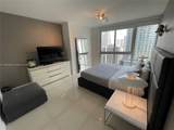 485 Brickell Ave - Photo 9