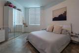 2001 Biscayne Blvd - Photo 16