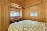 103 Tree Ln - Photo 13