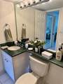 14401 Kendall Dr - Photo 10