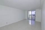 2903 Miami Beach Blvd - Photo 15