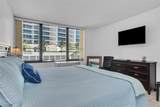 3505 Ocean Dr - Photo 8