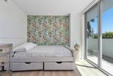 1133 102nd St - Photo 23