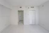 325 Biscayne Blvd - Photo 12