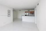 325 Biscayne Blvd - Photo 13
