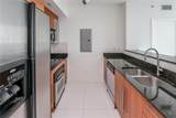 325 Biscayne Blvd - Photo 16