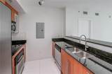 325 Biscayne Blvd - Photo 18
