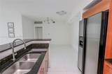 325 Biscayne Blvd - Photo 19