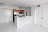 325 Biscayne Blvd - Photo 20