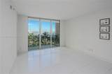 325 Biscayne Blvd - Photo 3