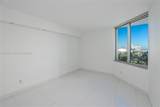 325 Biscayne Blvd - Photo 4