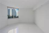 325 Biscayne Blvd - Photo 5