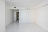 325 Biscayne Blvd - Photo 6