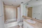 325 Biscayne Blvd - Photo 8