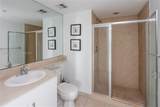 325 Biscayne Blvd - Photo 9