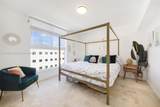 2650 37th Ave - Photo 12