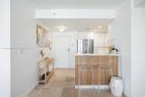 2650 37th Ave - Photo 3