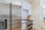 802 Windward Way - Photo 11