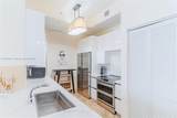 802 Windward Way - Photo 9