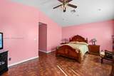 707 Karrigan Ter - Photo 26