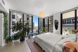 1010 Brickell Ave - Photo 17