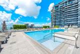 1010 Brickell Ave - Photo 3