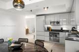1010 Brickell Ave - Photo 7