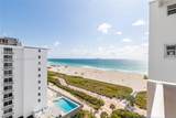 345 Ocean Dr - Photo 2