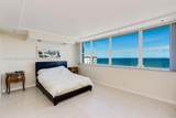 1410 Ocean Dr - Photo 5