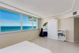 1410 Ocean Dr - Photo 6