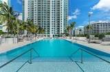 950 Brickell Bay Dr - Photo 9