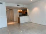 1050 Brickell Ave - Photo 3