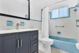 2931 39th Ave - Photo 16