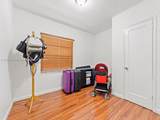 14761 Pierce St - Photo 9
