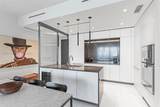 300 Biscayne Blvd Way - Photo 10