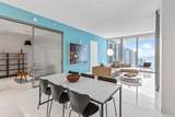 300 Biscayne Blvd Way - Photo 13