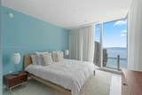 300 Biscayne Blvd Way - Photo 25