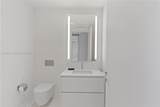 300 Biscayne Blvd Way - Photo 35