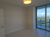 16385 Biscayne Blvd - Photo 8