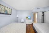 3801 Ocean Dr - Photo 16