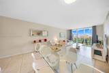 3801 Ocean Dr - Photo 3