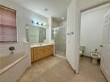 14047 155th St - Photo 16