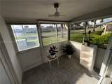2844 Crosley Dr E - Photo 10