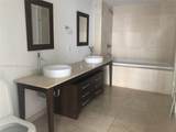 495 Brickell Ave - Photo 5