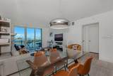 90 Alton Rd - Photo 2