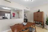 2475 Brickell Ave - Photo 3