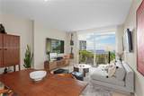 2475 Brickell Ave - Photo 4