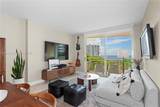 2475 Brickell Ave - Photo 6