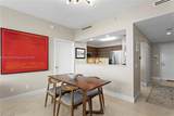 2475 Brickell Ave - Photo 9