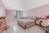 100 Lincoln Rd - Photo 18